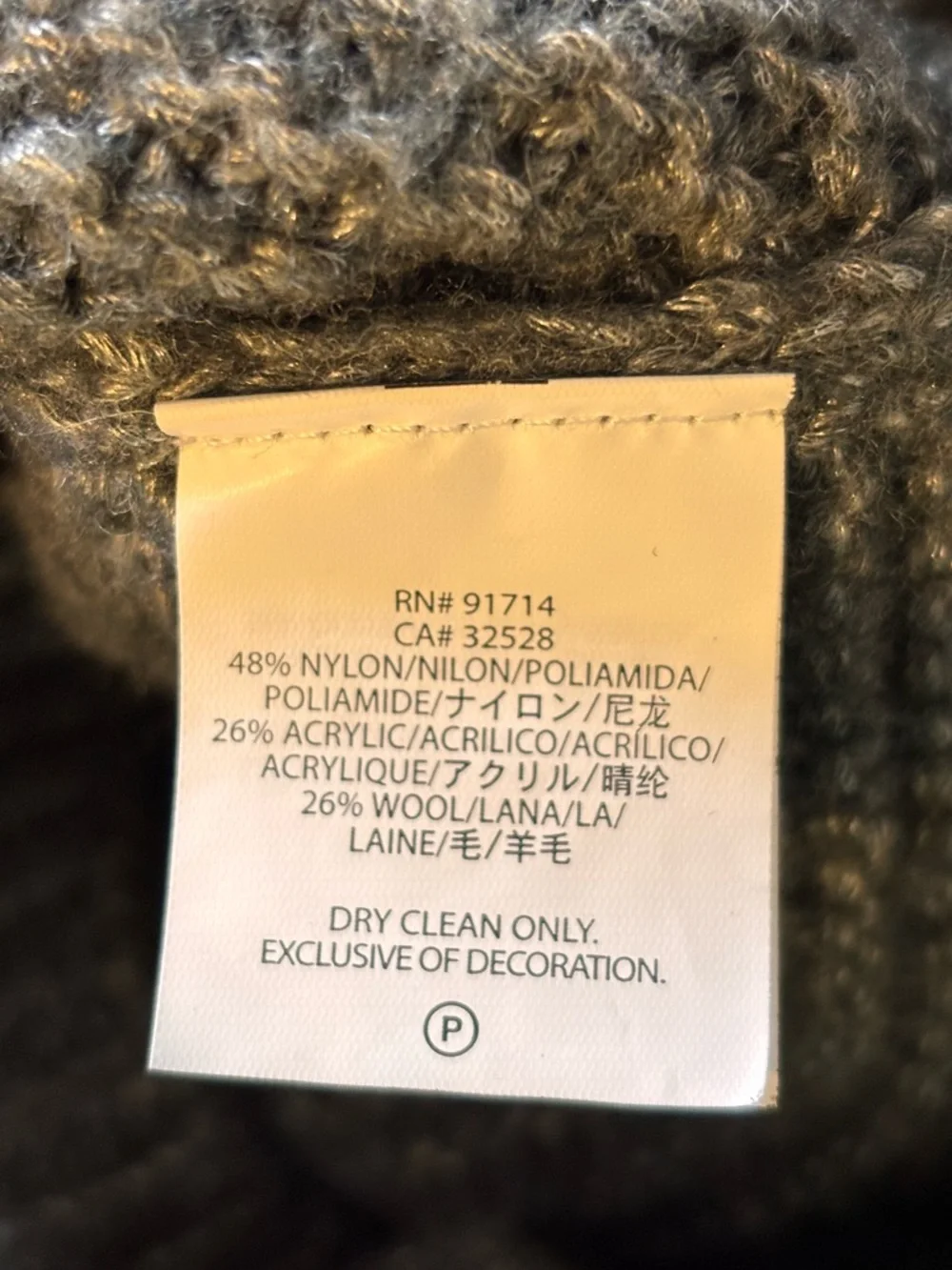 🌸 Armani Exchange Heather Gray Off-the-Shoulder Knit Dress Sweater Size Small